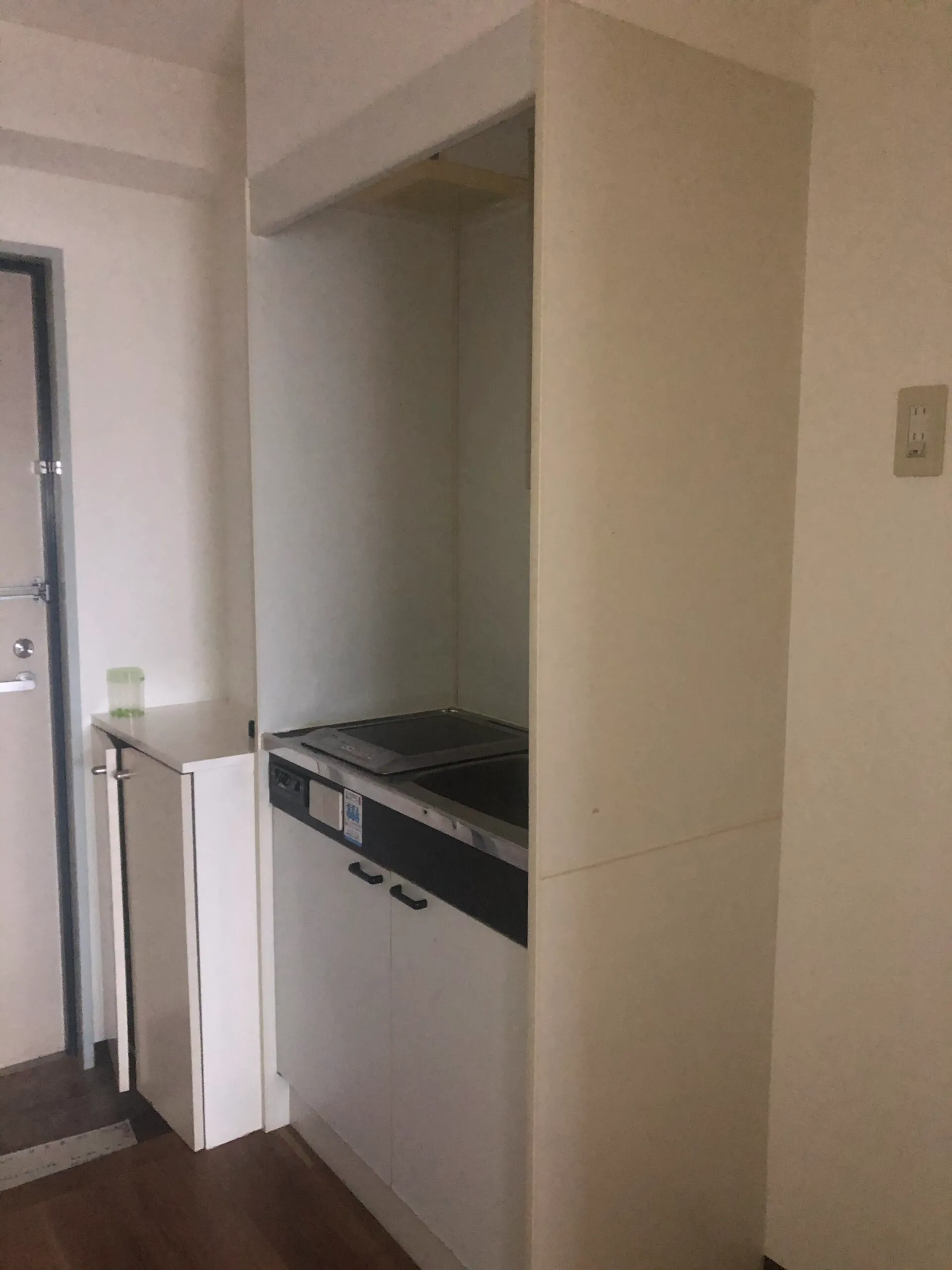 Collection桜ノ宮I：キッチン