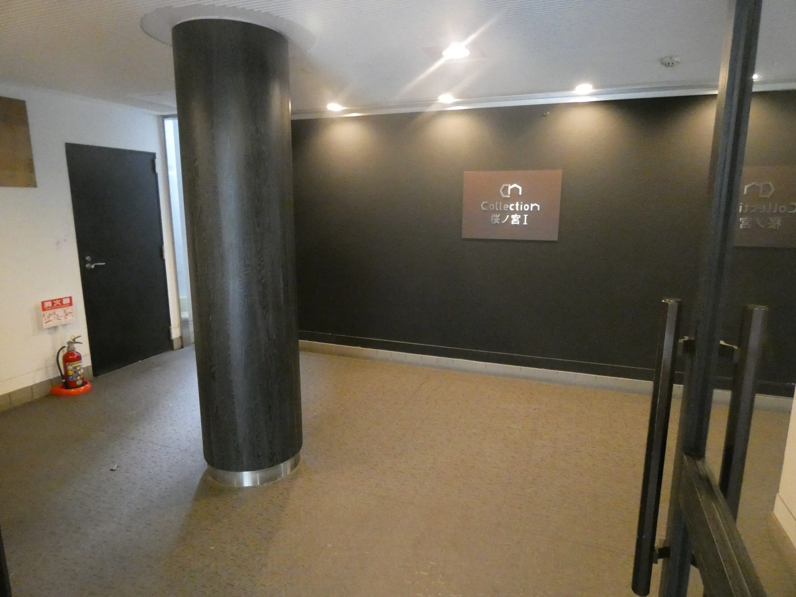 Collection桜ノ宮I