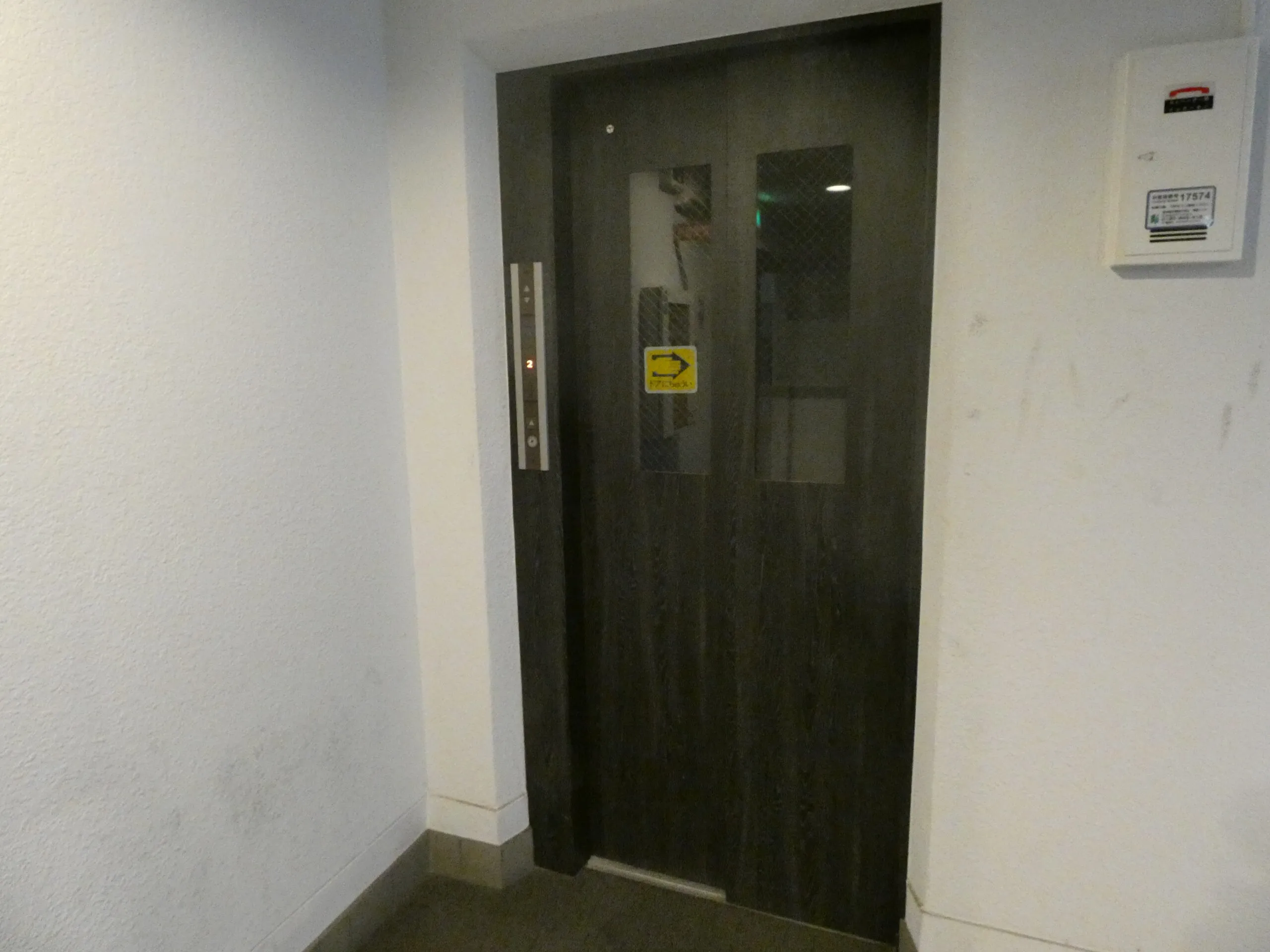 Collection桜ノ宮I：EV