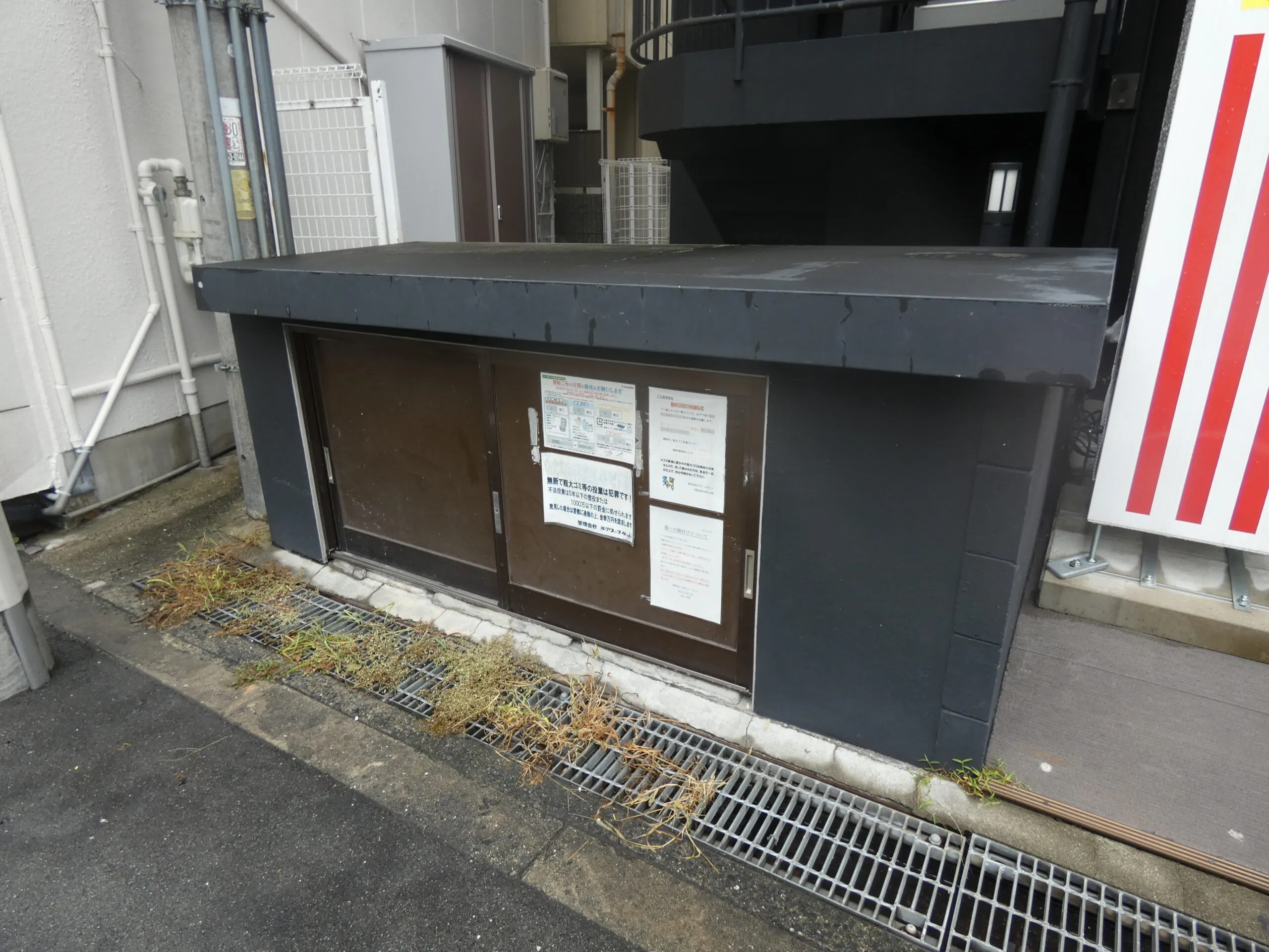 Collection桜ノ宮I：外観