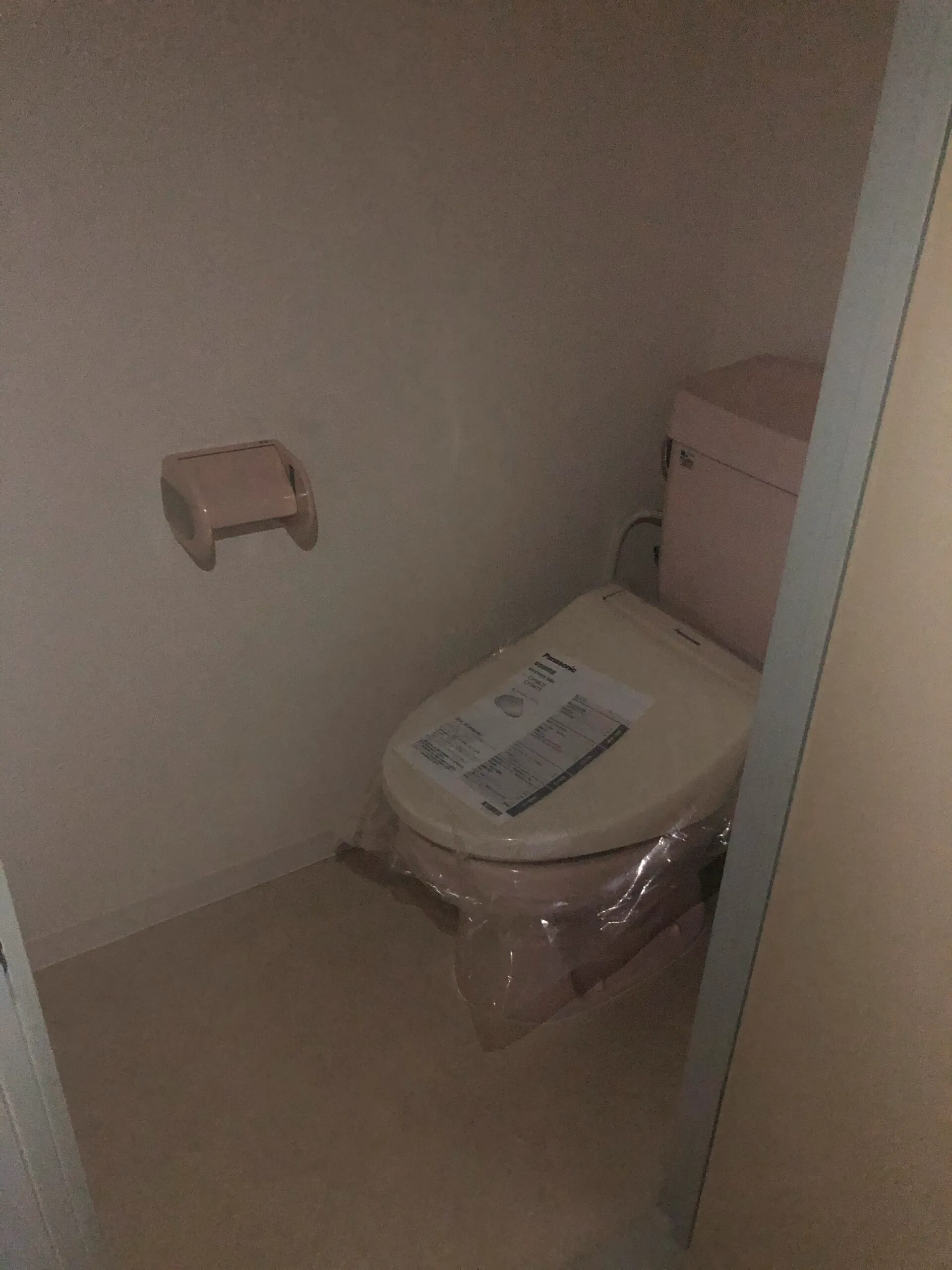 Collection桜ノ宮I：WC