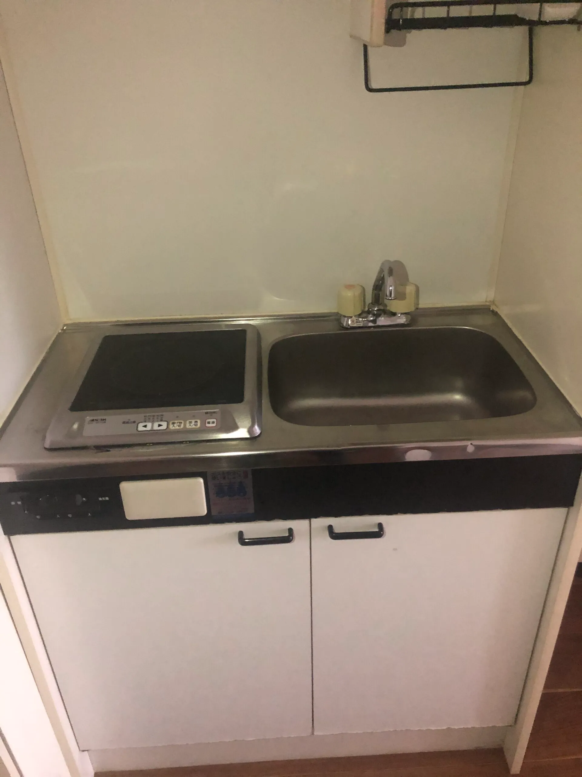 Collection桜ノ宮I：キッチン