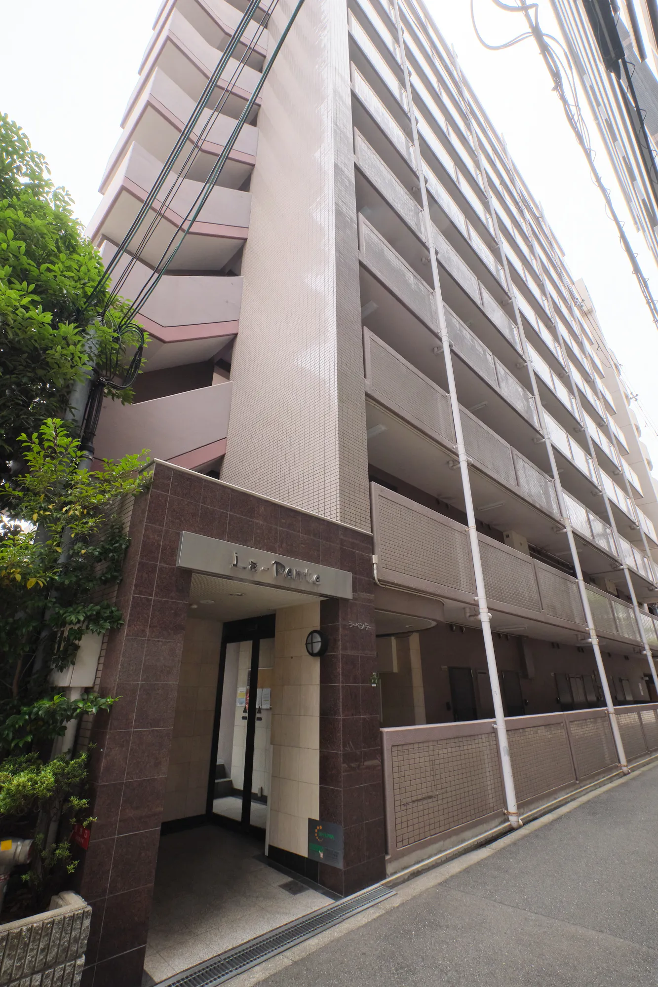 ラ・ペンテ：エントランス