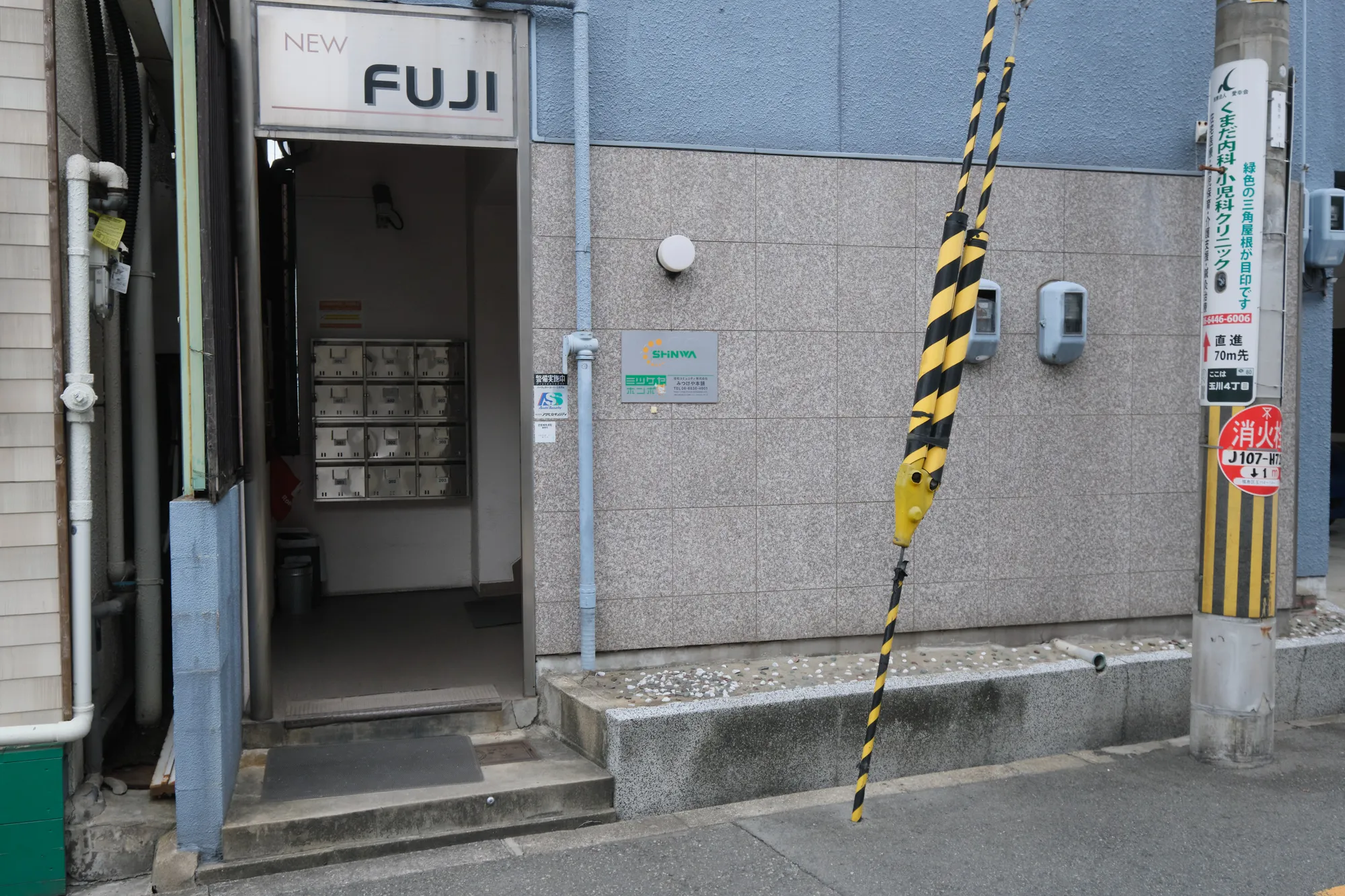 ニューフジマンション