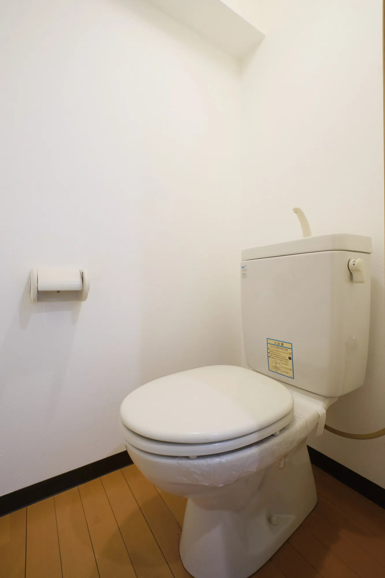 ニューフジマンション：トイレ