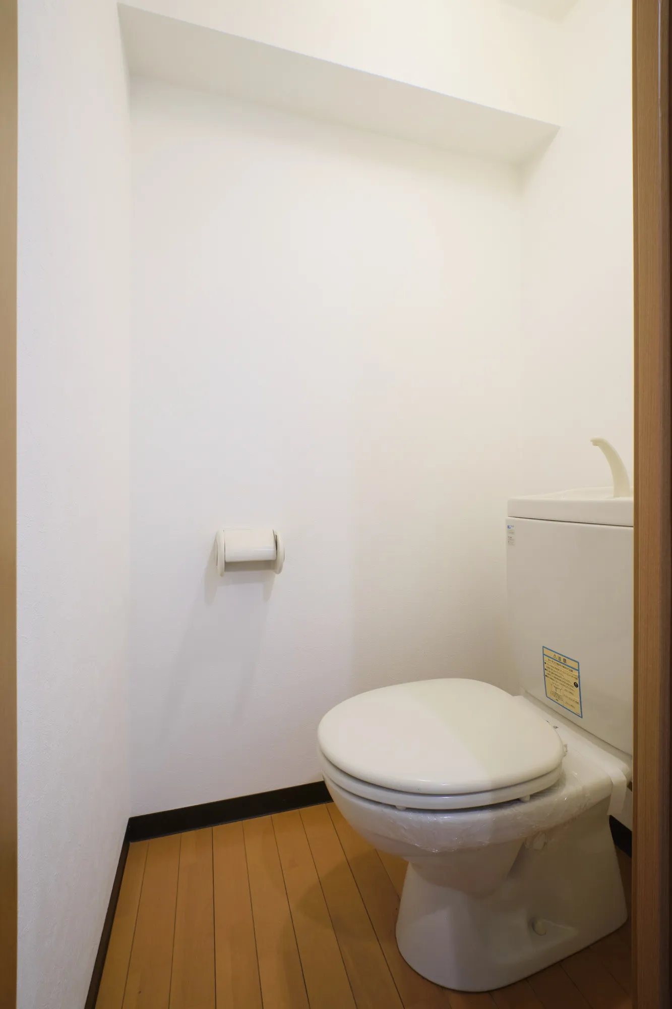 ニューフジマンション：トイレ