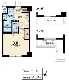 スプランディッド甲子園：D4タイプ