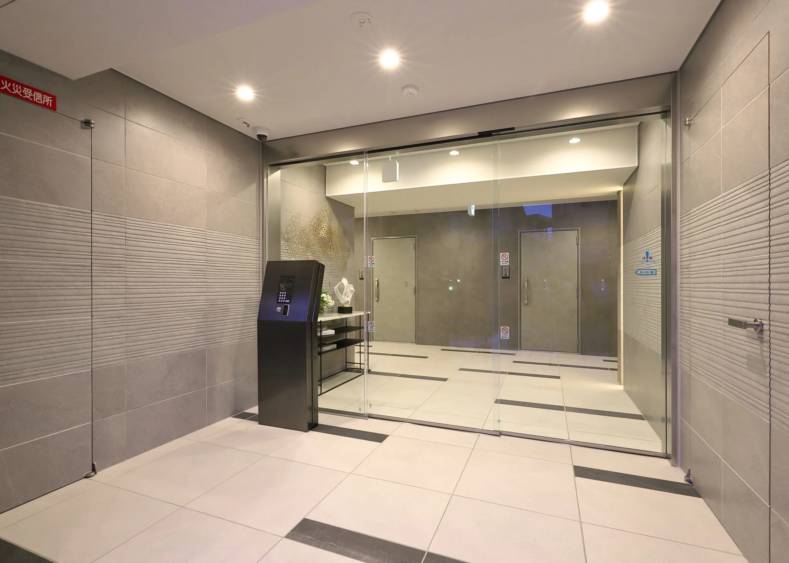 スプランディッド甲子園