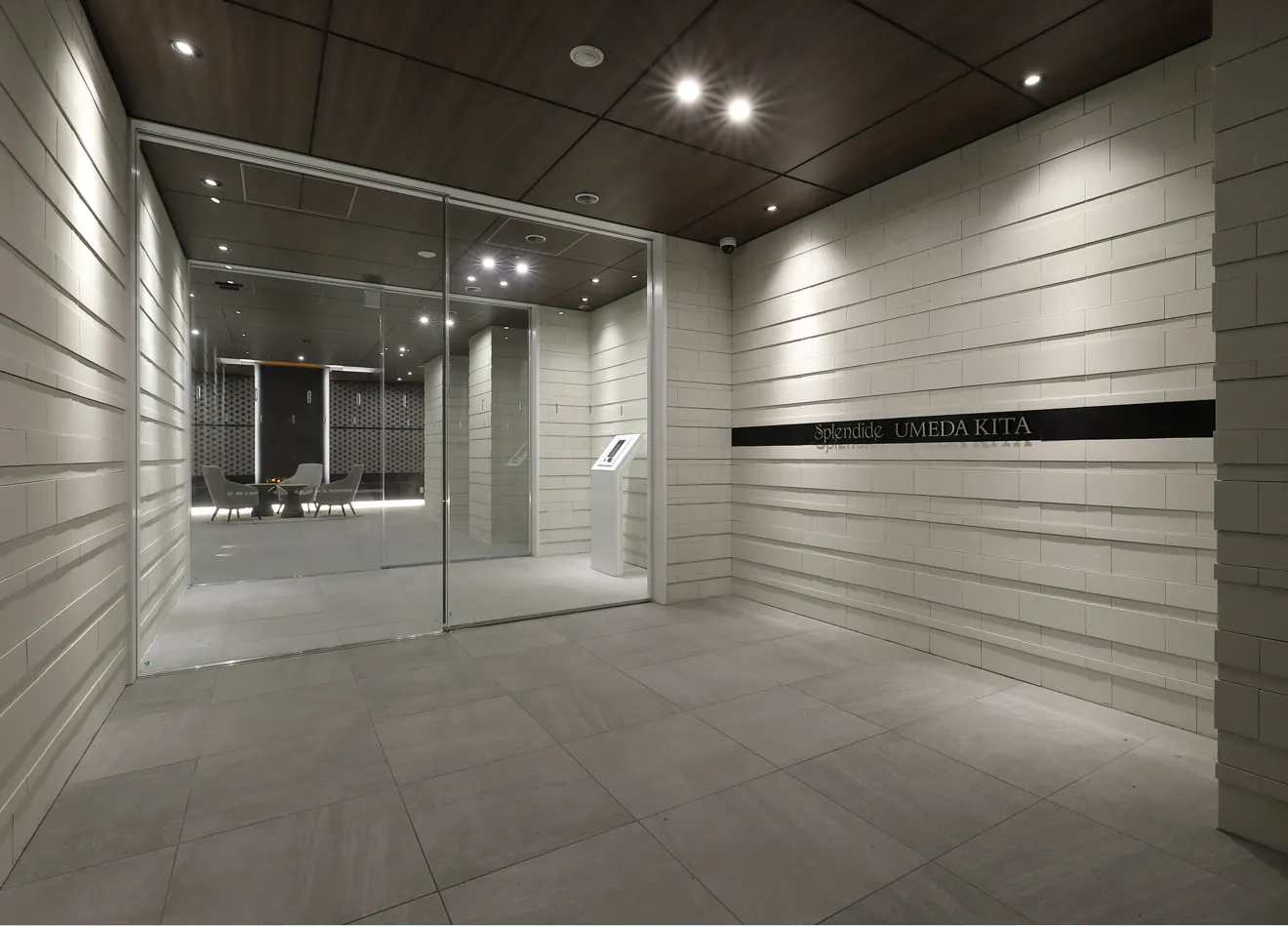 スプランディッド梅田北