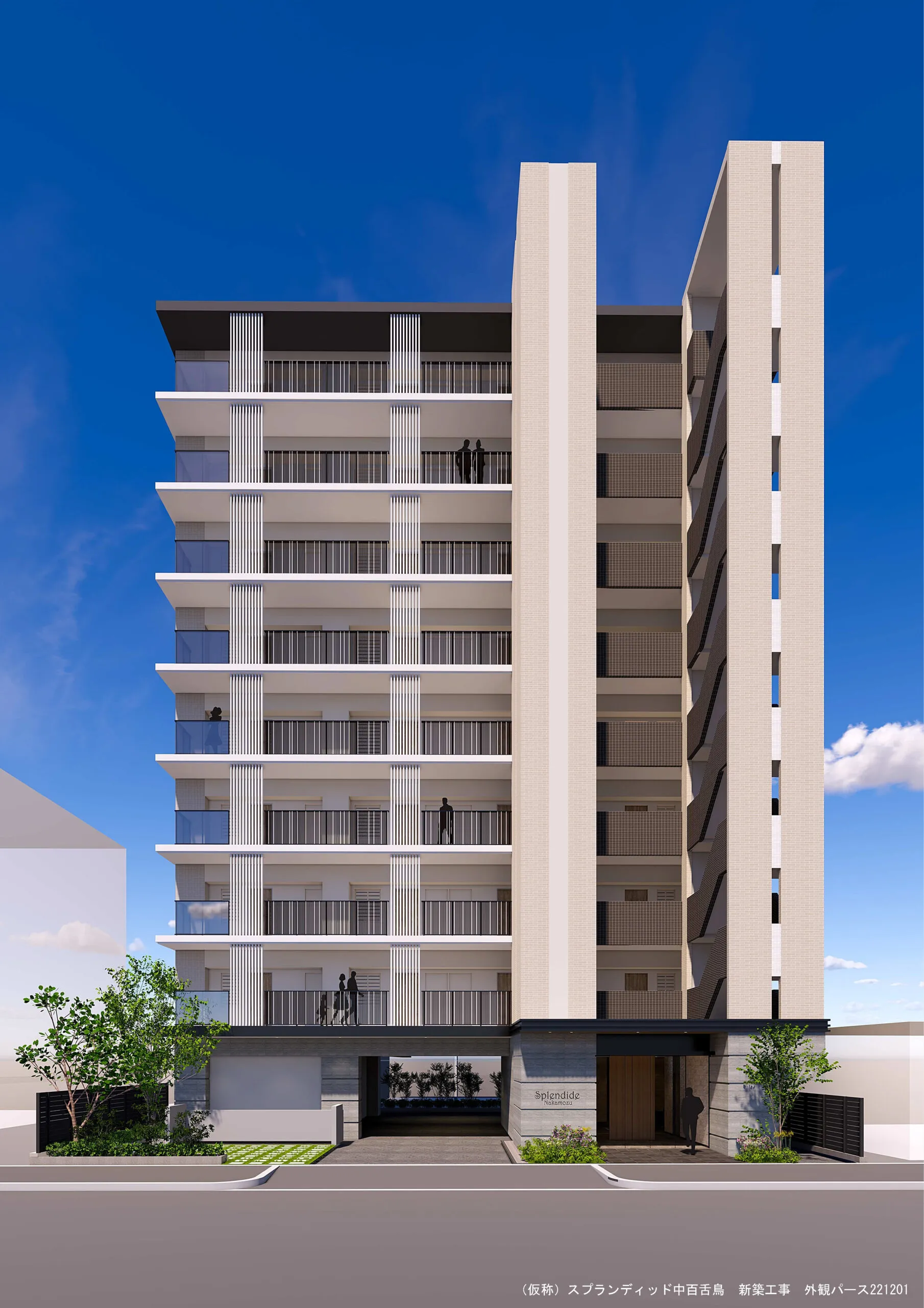 スプランディッド中百舌鳥：外観