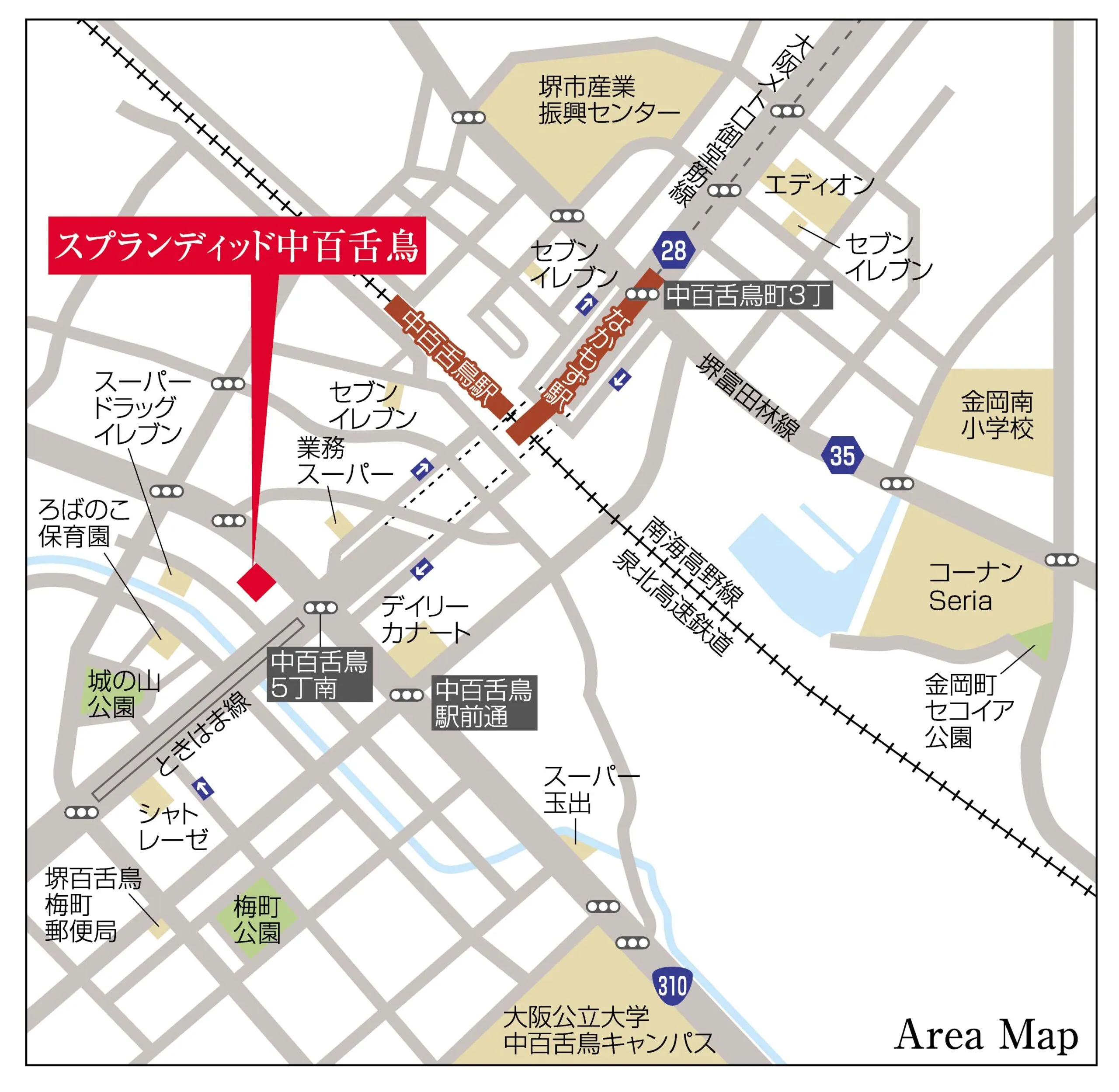 スプランディッド中百舌鳥：周辺マップ