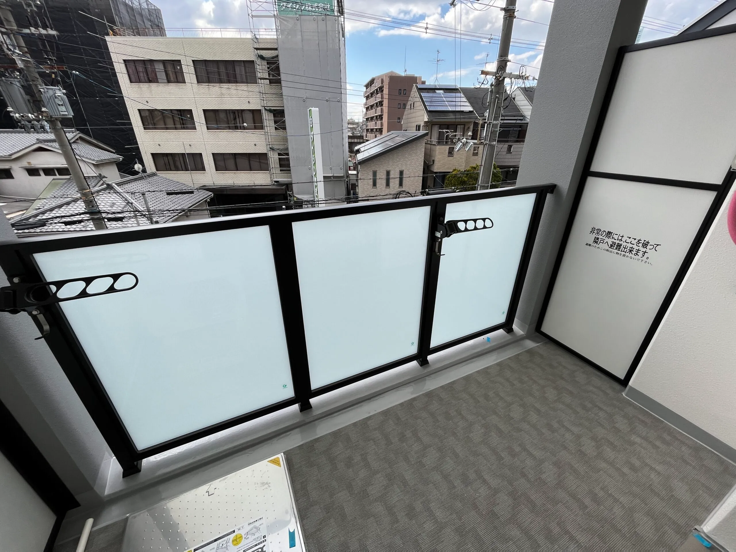 DOUBLE NINE RESIDENCE TENNOJIMINAMI：302バルコニー