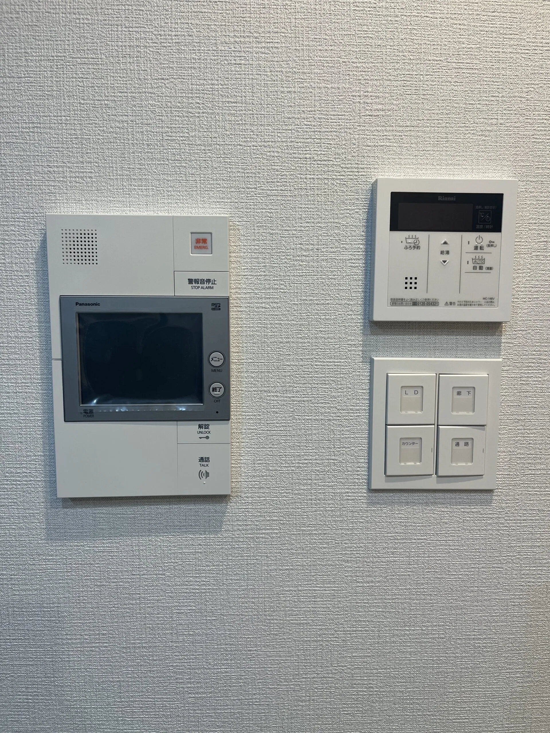 スプランディッド中百舌鳥：Bタイプ：インターホン