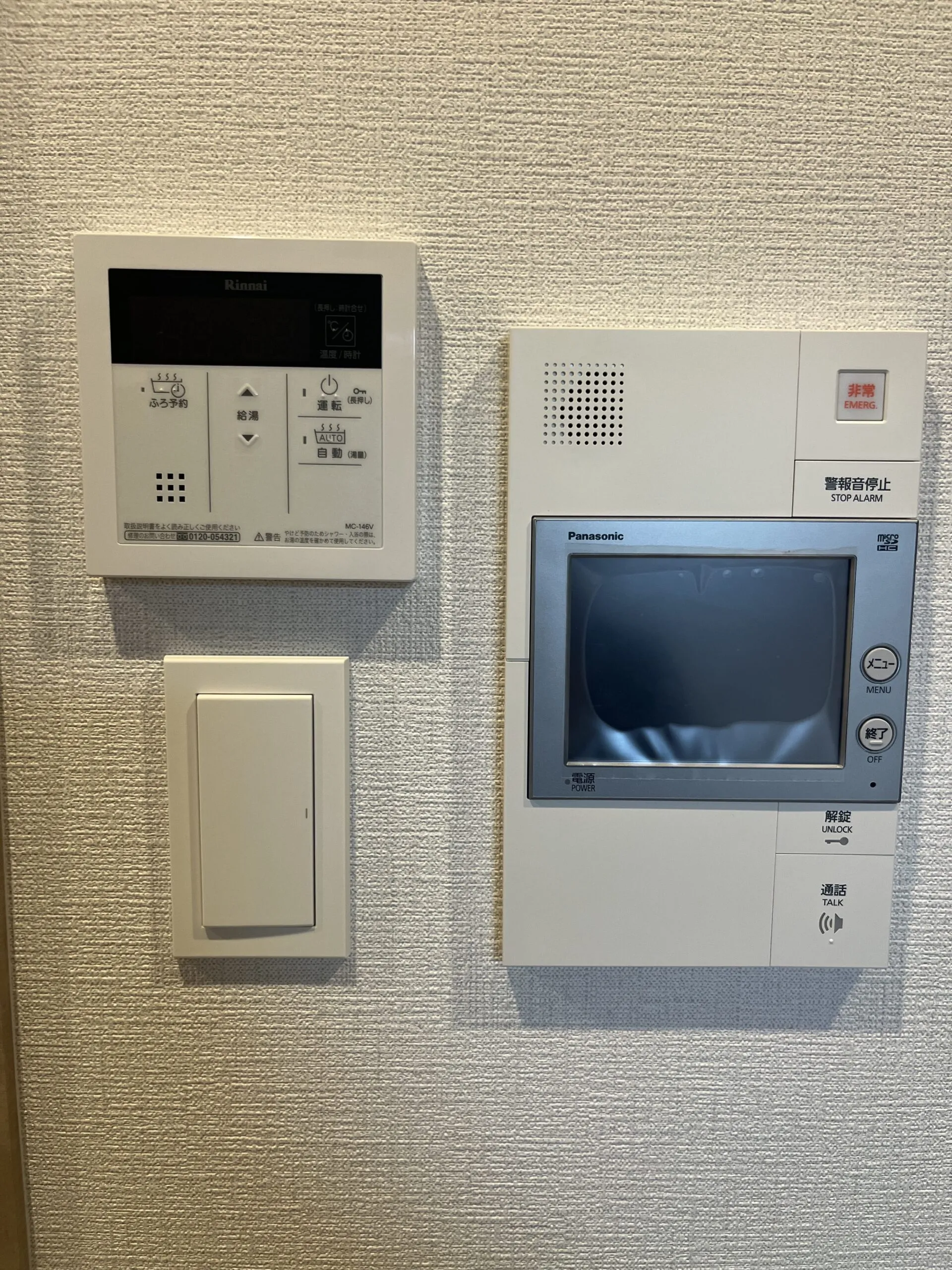 スプランディッド中百舌鳥：Cタイプ：インターホン