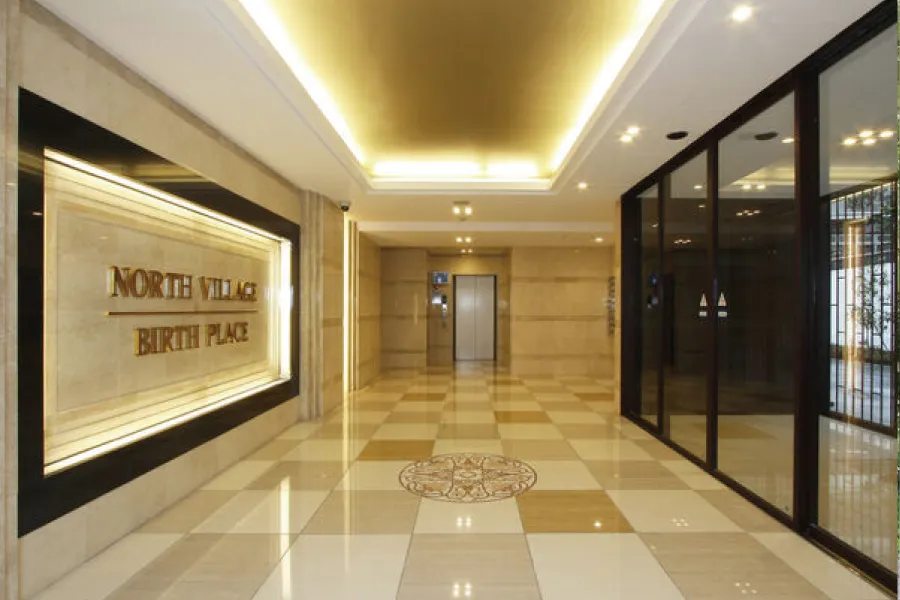 NORTH VILLAGE BIRTH PLACE