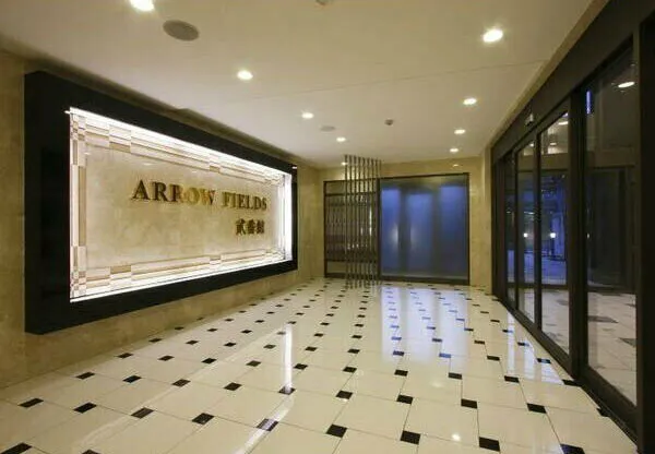 ARROW FIELDS貮番館