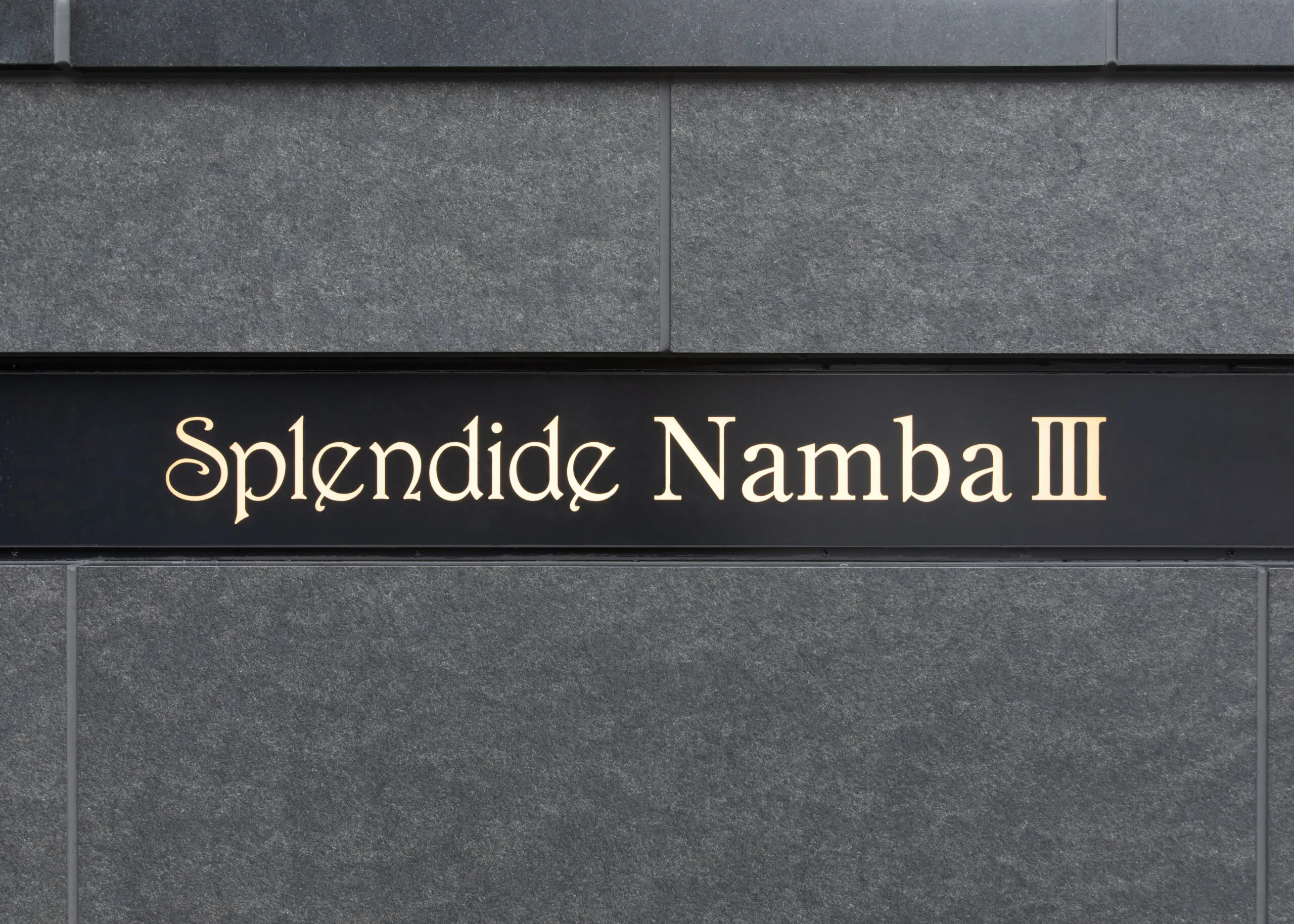 Splendide NAMBAIII：外観