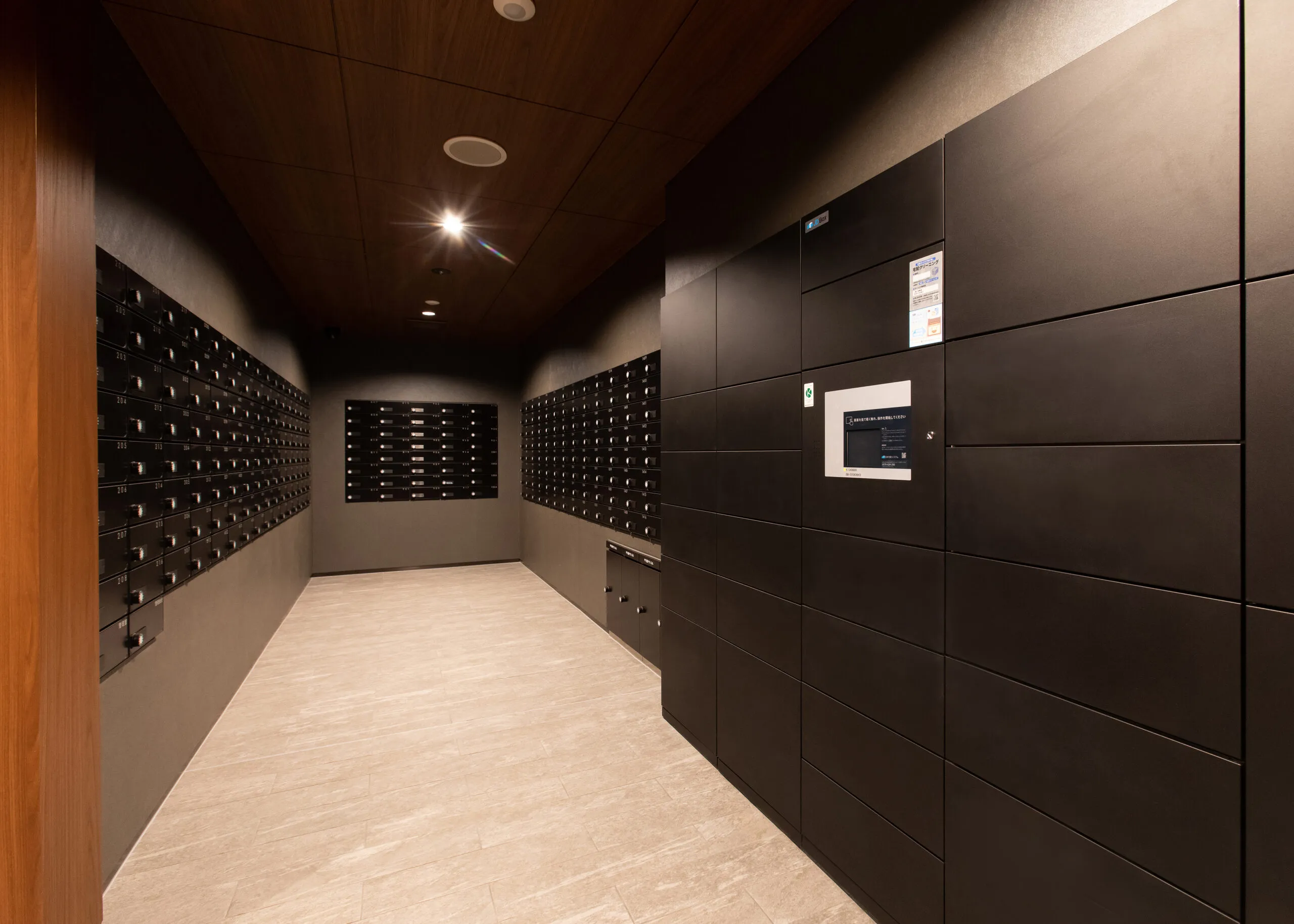 Splendide NAMBAIII：宅配ボックス