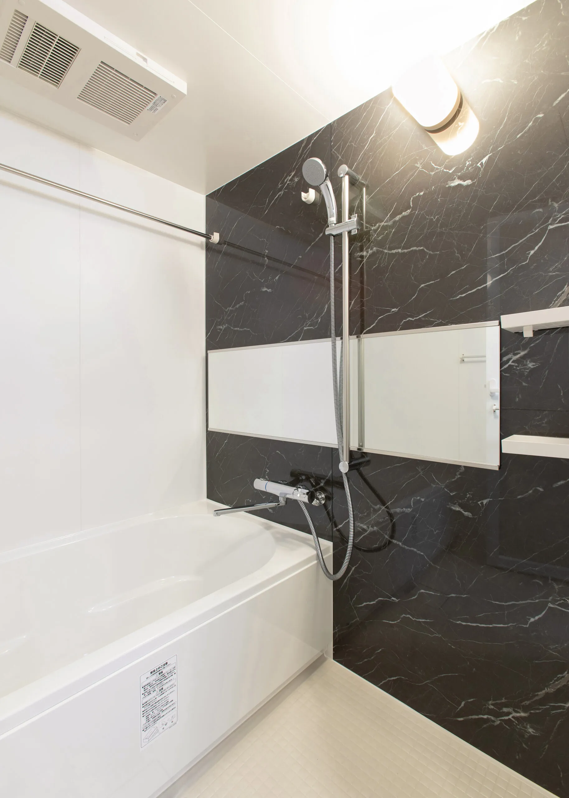 Splendide NAMBAIII：Kタイプ：UB