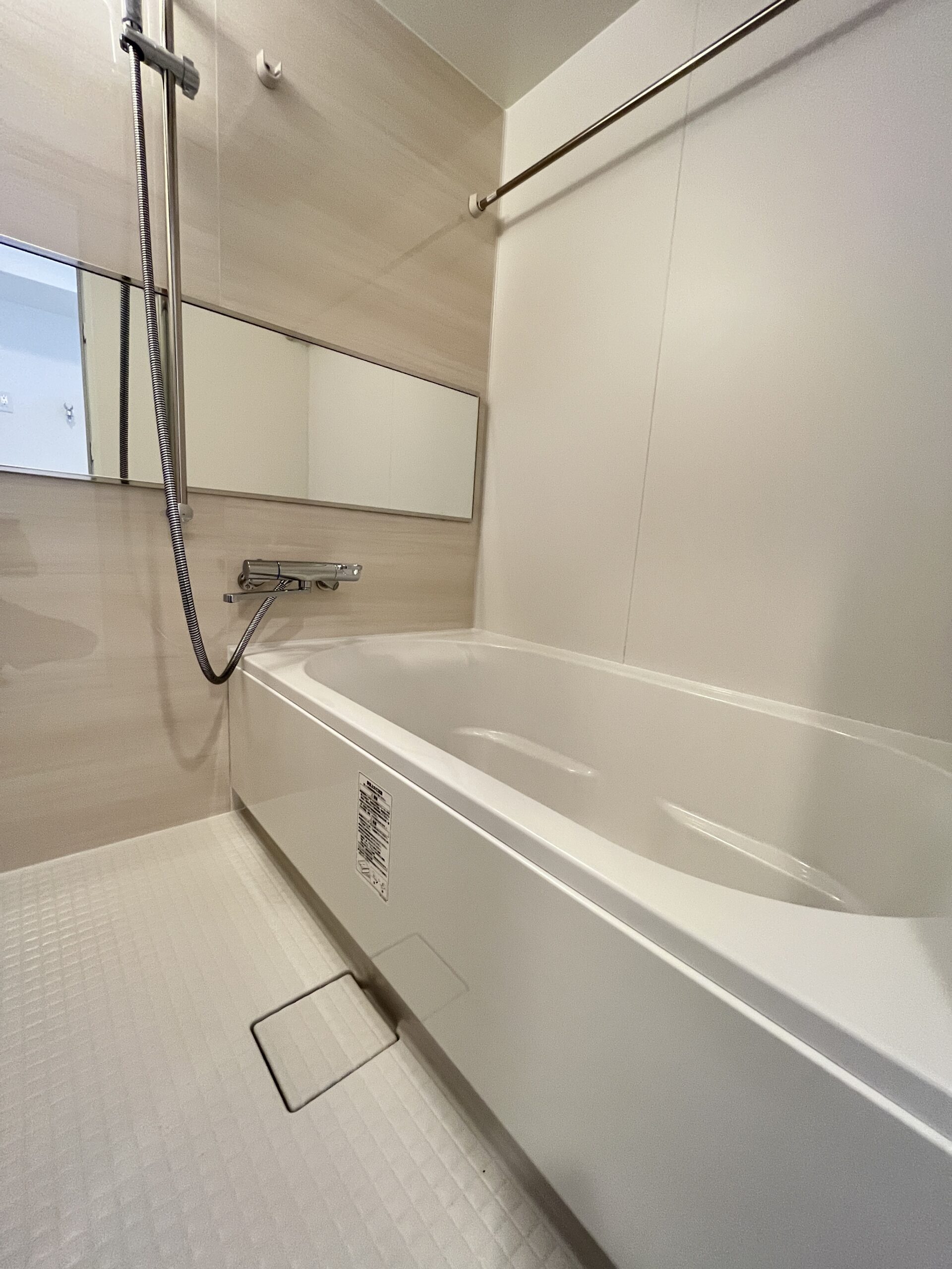 スプランディッド高井田：211：ユニットバス