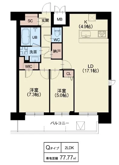 Splendide NAMBAIII：Qタイプ