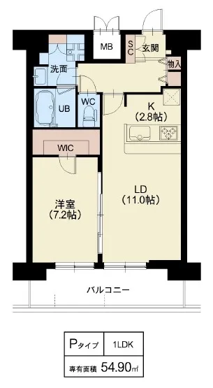 Splendide NAMBAIII：Pタイプ