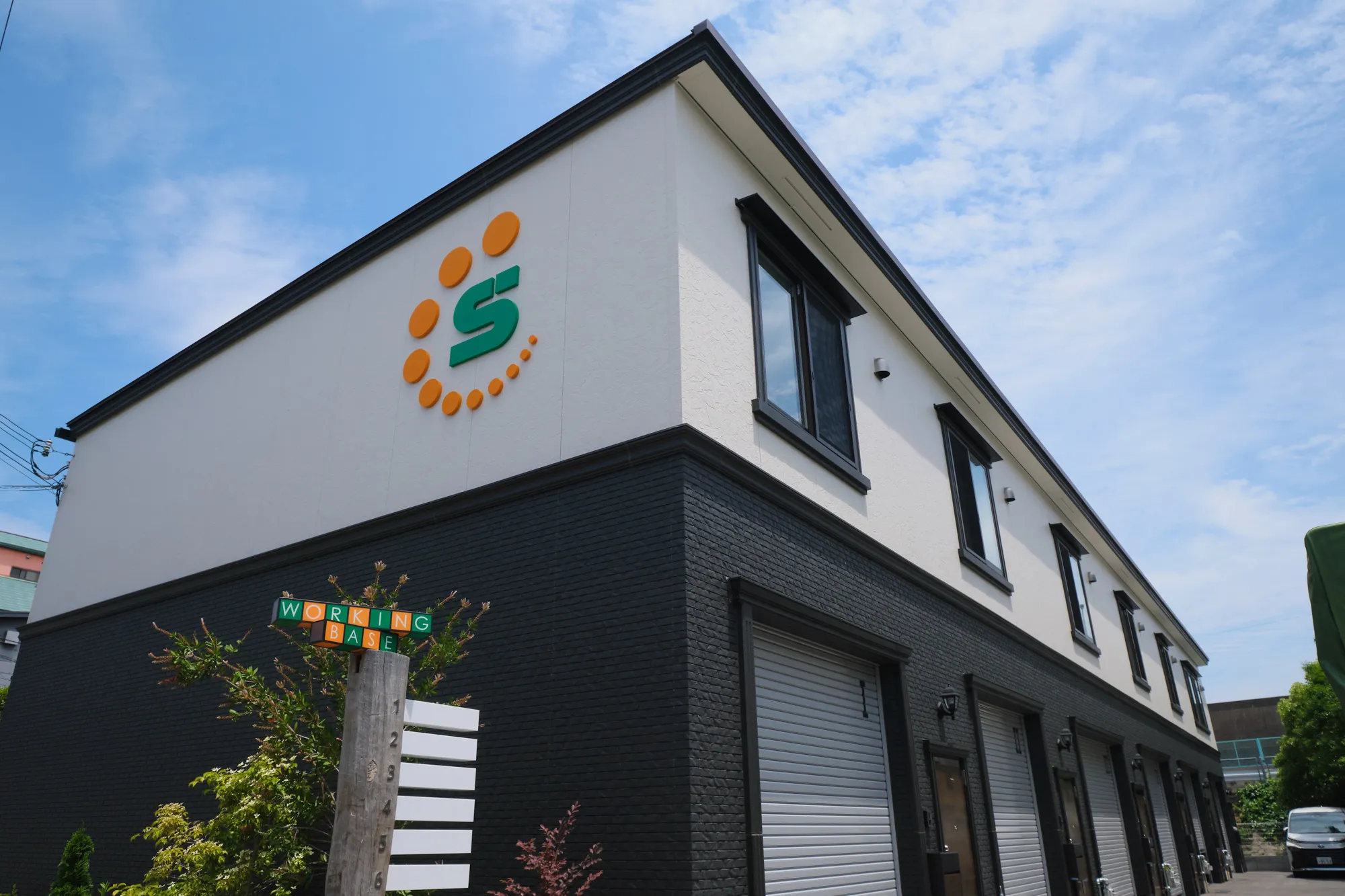 中島WORKINGBASE：外観