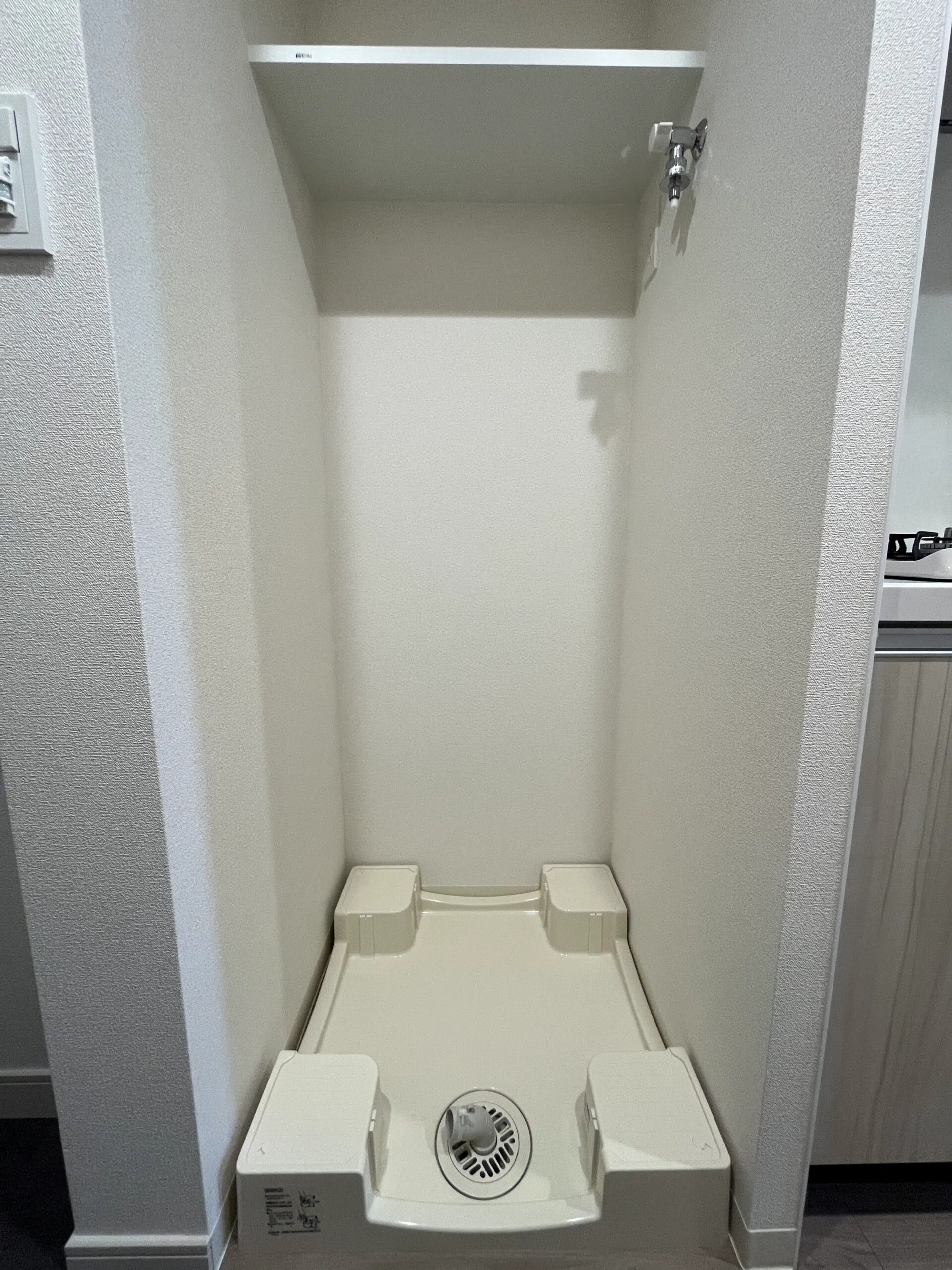 スプランディッド新大阪WEST：Cタイプ：ランドリー