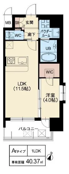 スプランディッド中之島DUE：Arタイプ