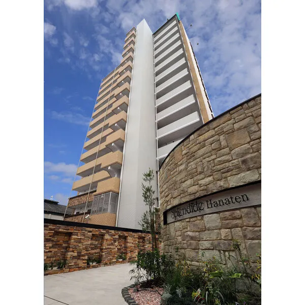 スプランディッド放出：エントランス