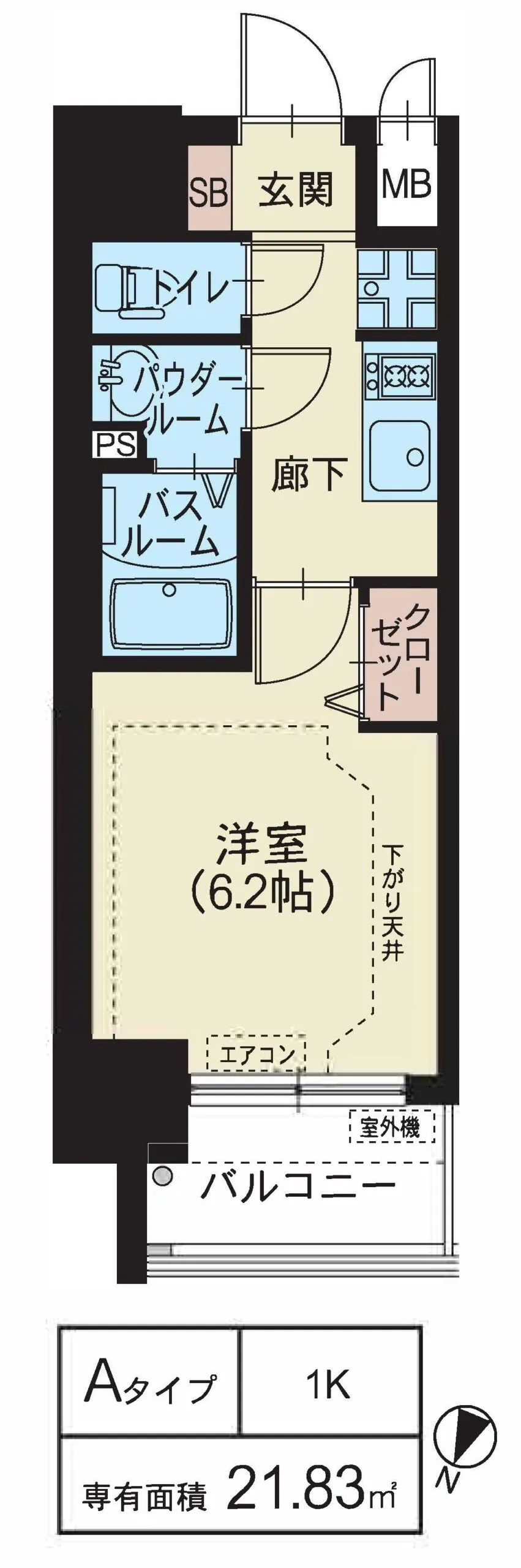 スプランディッド新大阪WEST：Aタイプ