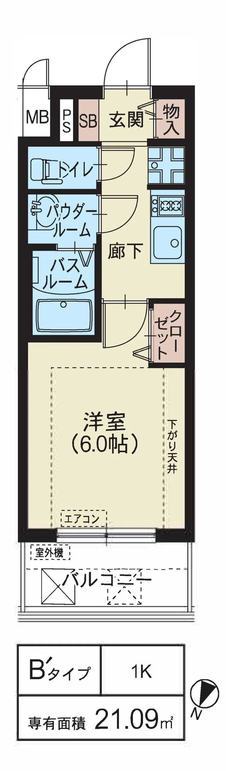 スプランディッド新大阪WEST：B'タイプ