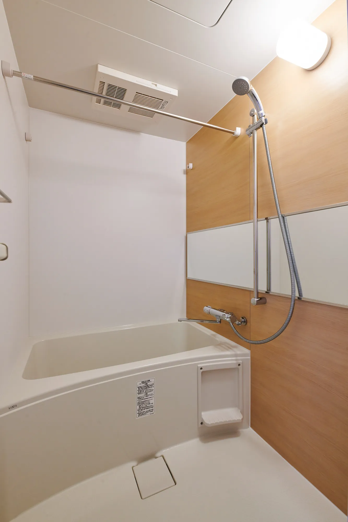 FRONT FIELD Tennoji：501バスルーム