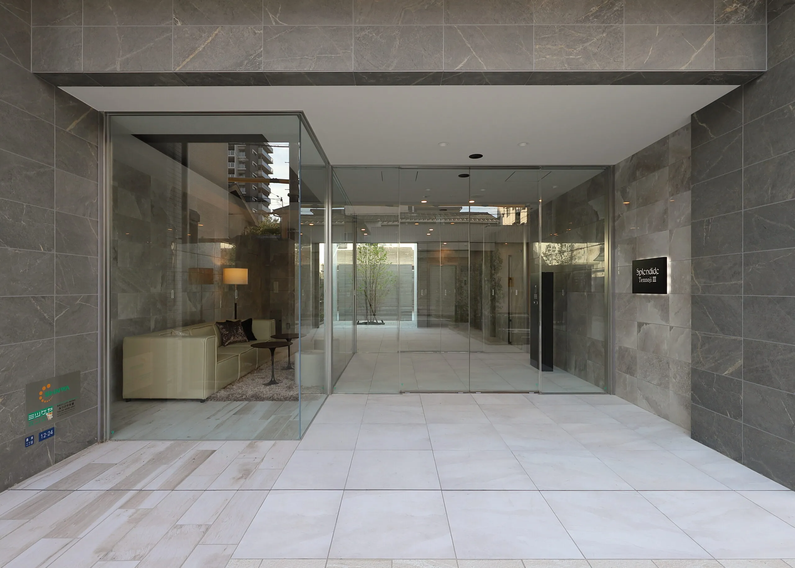 スプランディッド天王寺Ⅲ：エントランス