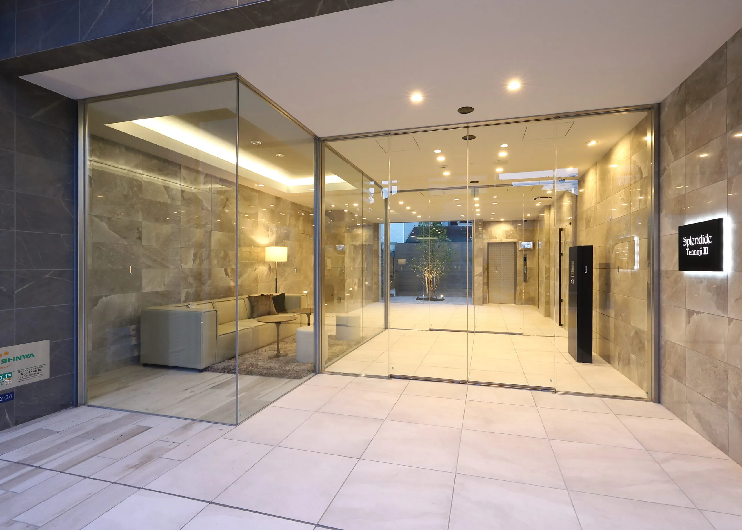 スプランディッド天王寺Ⅲ