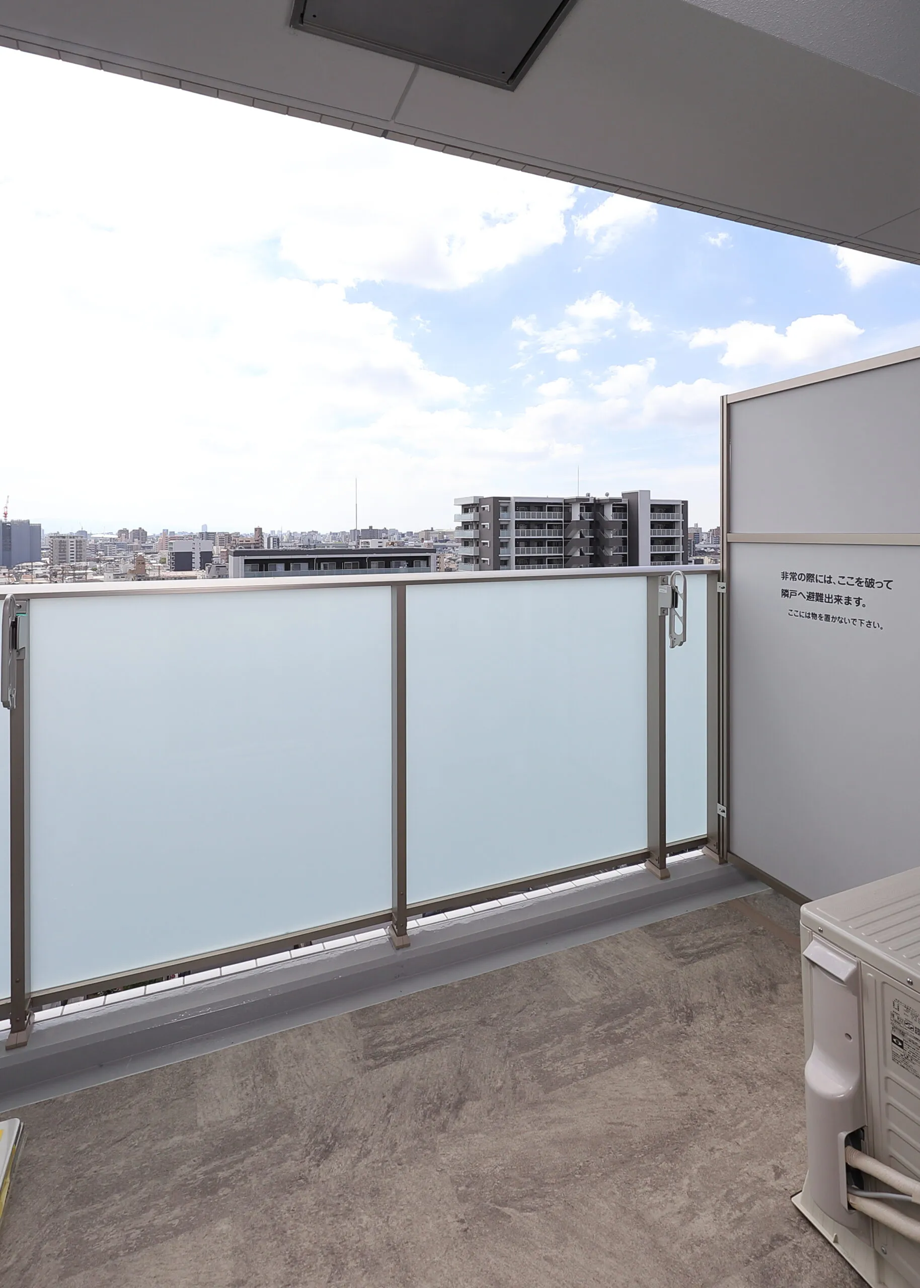 スプランディッド天王寺Ⅲ：Aタイプ：バルコニー