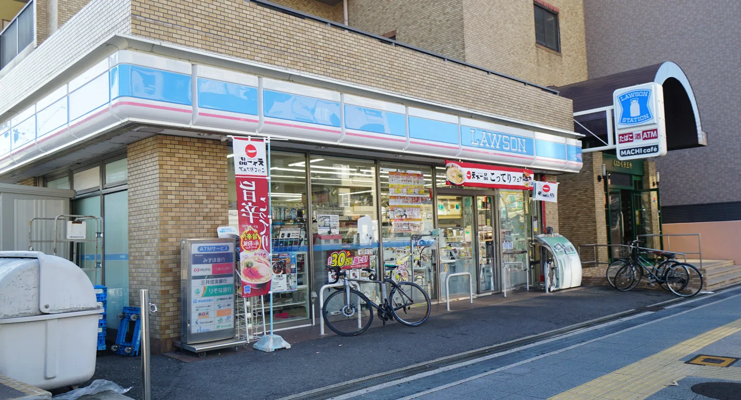 ローソン桑津店：徒歩5分