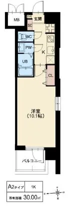 スプランディッド京橋EAST：A2タイプ