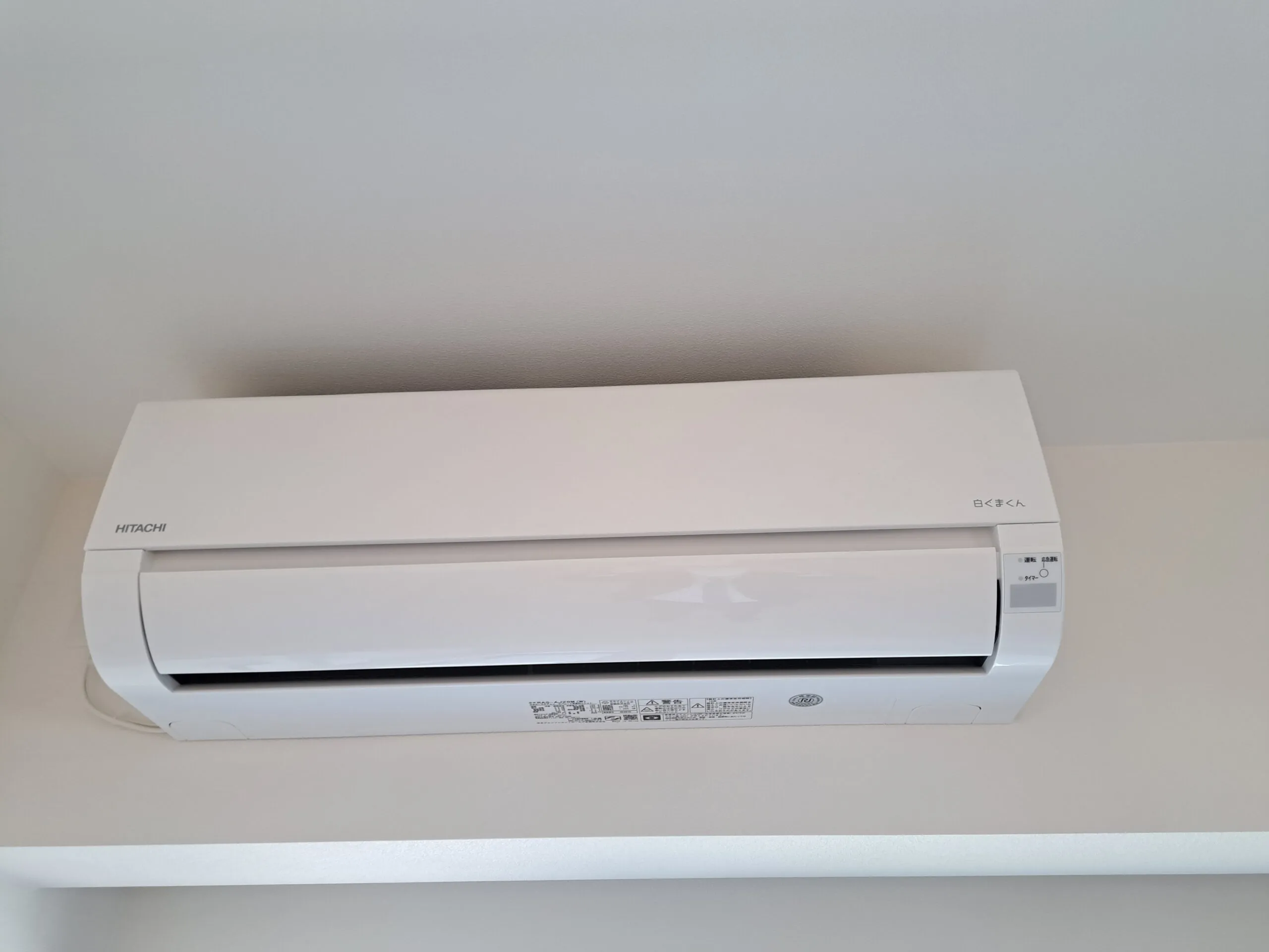 スプランディッド京橋EAST：エアコン