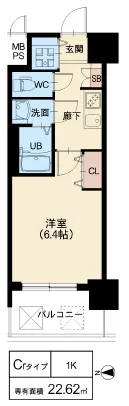 スプランディッド高井田：Crタイプ