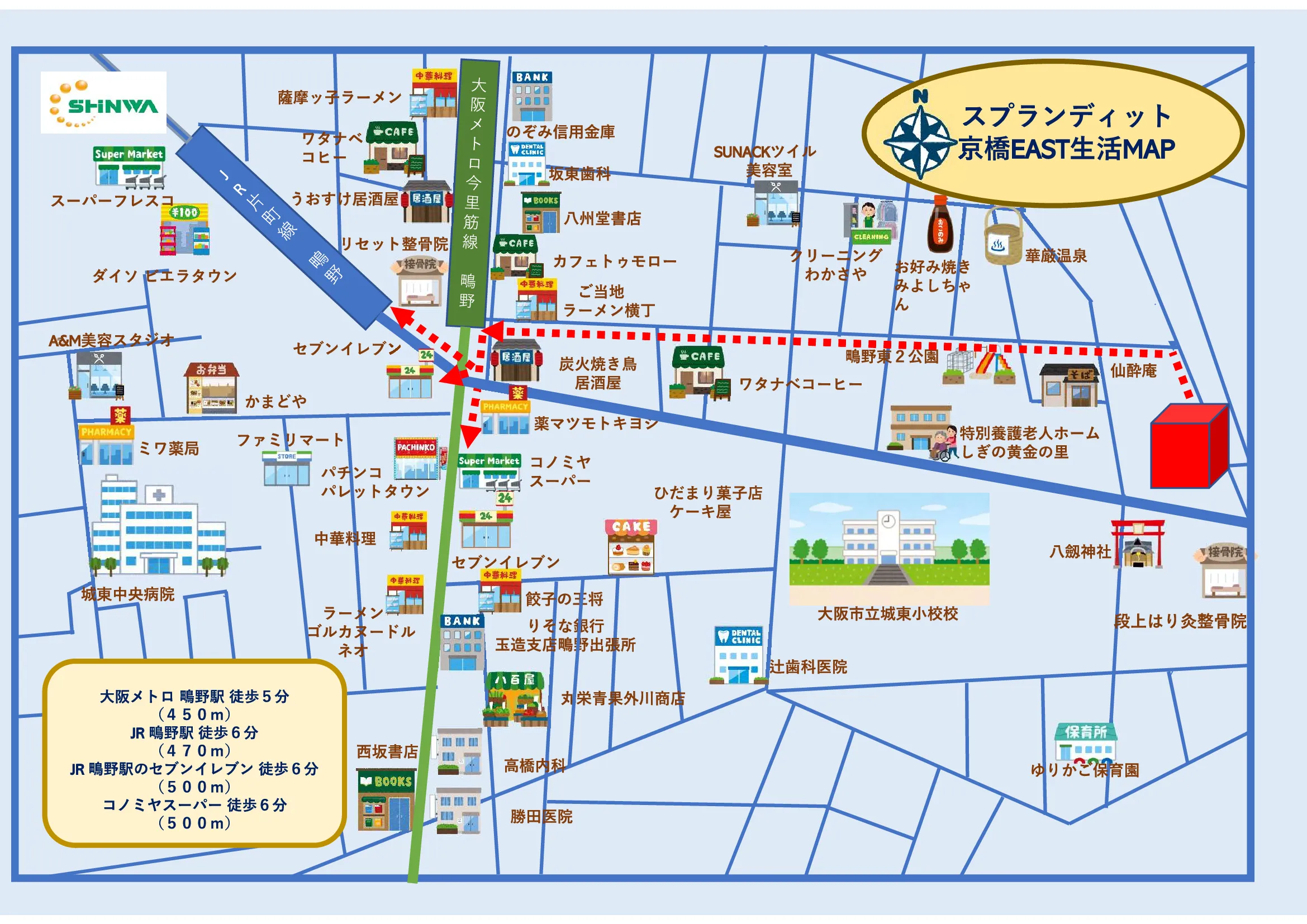 スプランディッド京橋EAST：エリアマップ