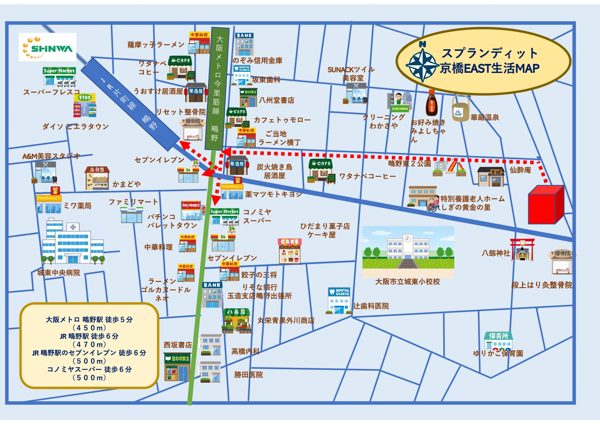 スプランディッド京橋EAST：エリアマップ