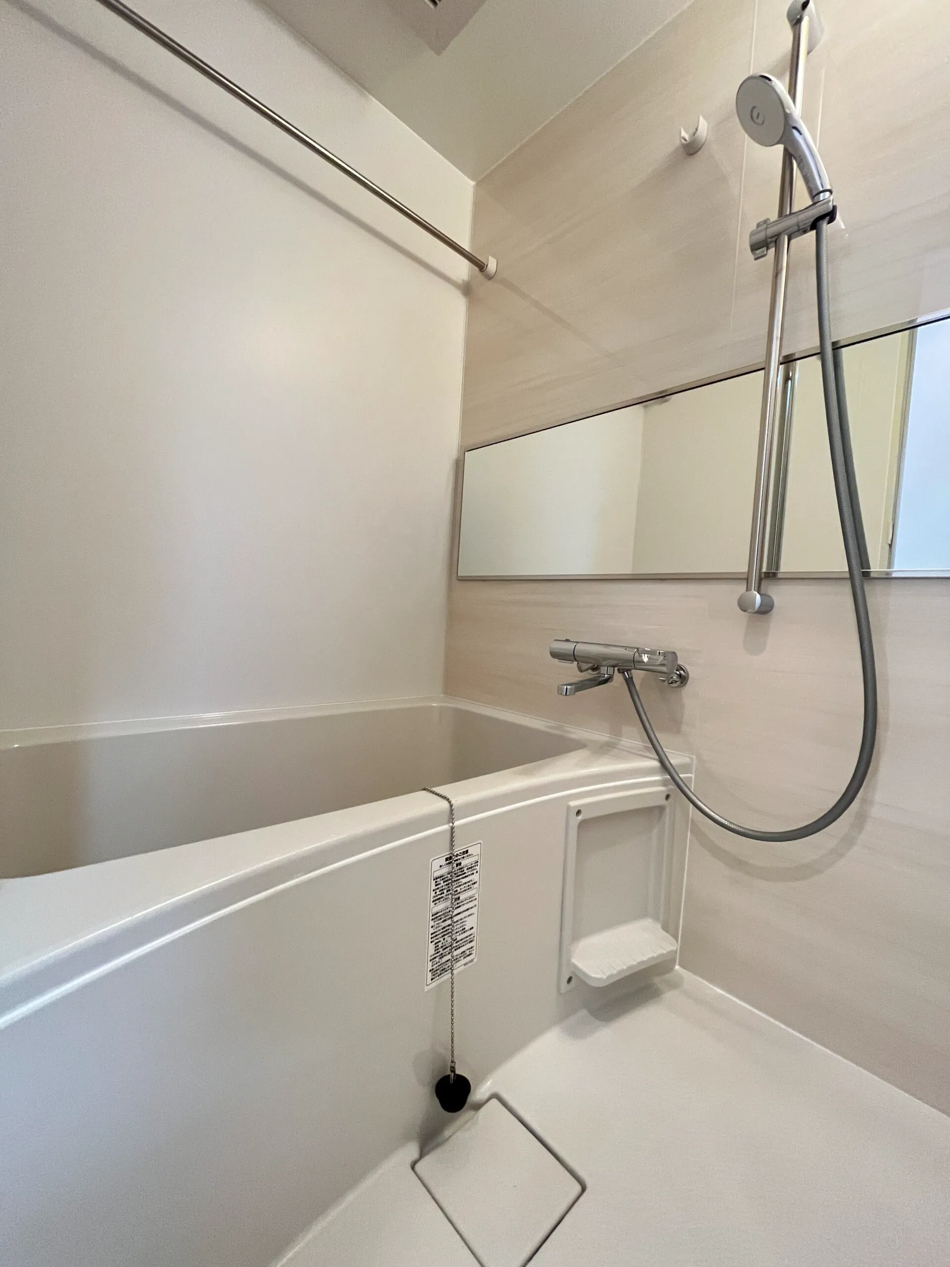 スプランディッド高井田：212：ユニットバス