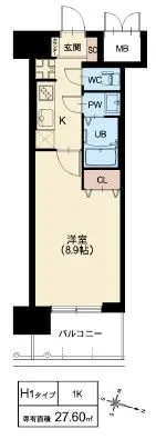スプランディッド京橋EAST：H1タイプ