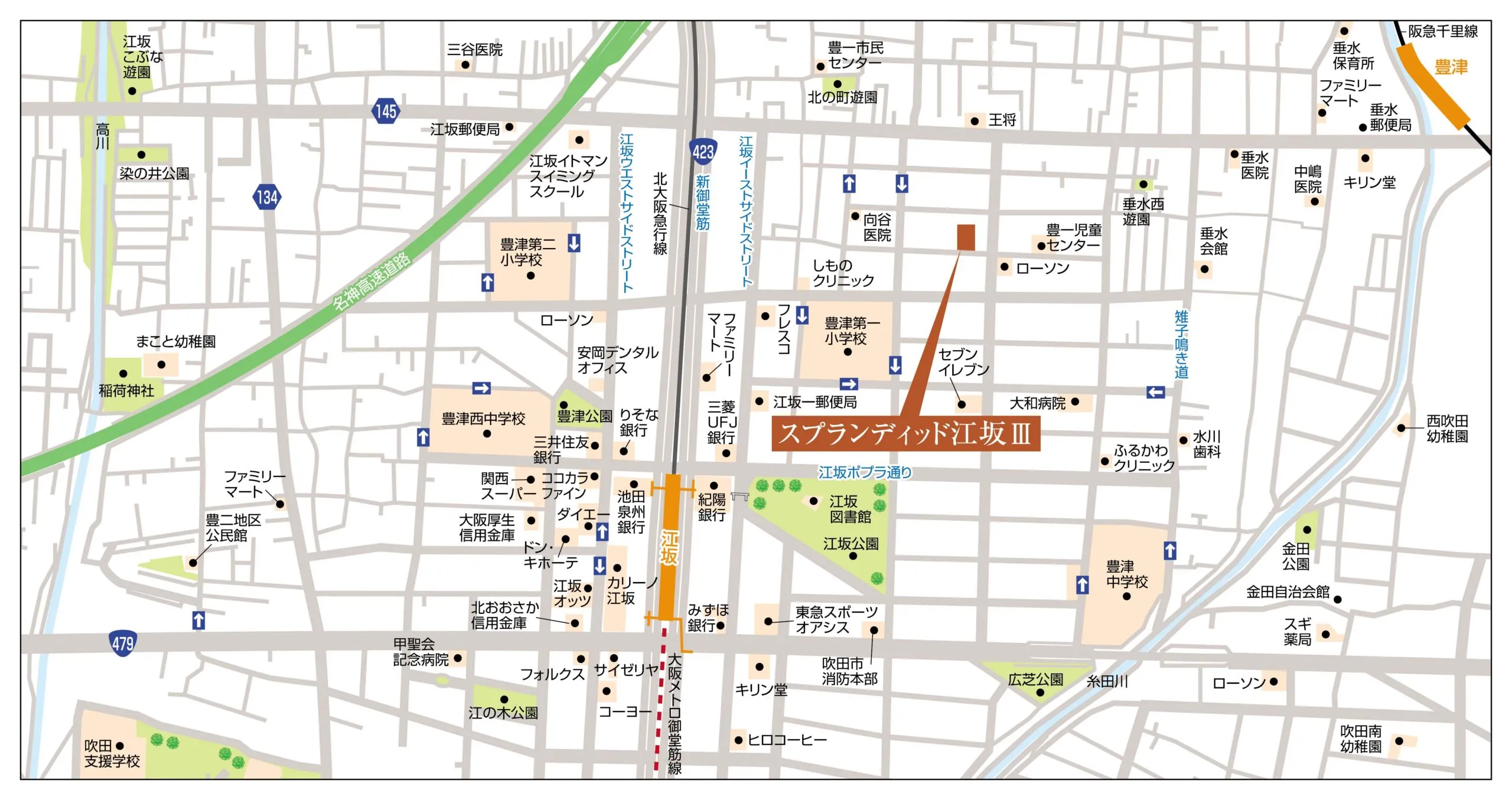 スプランディッド江坂Ⅲ：地図