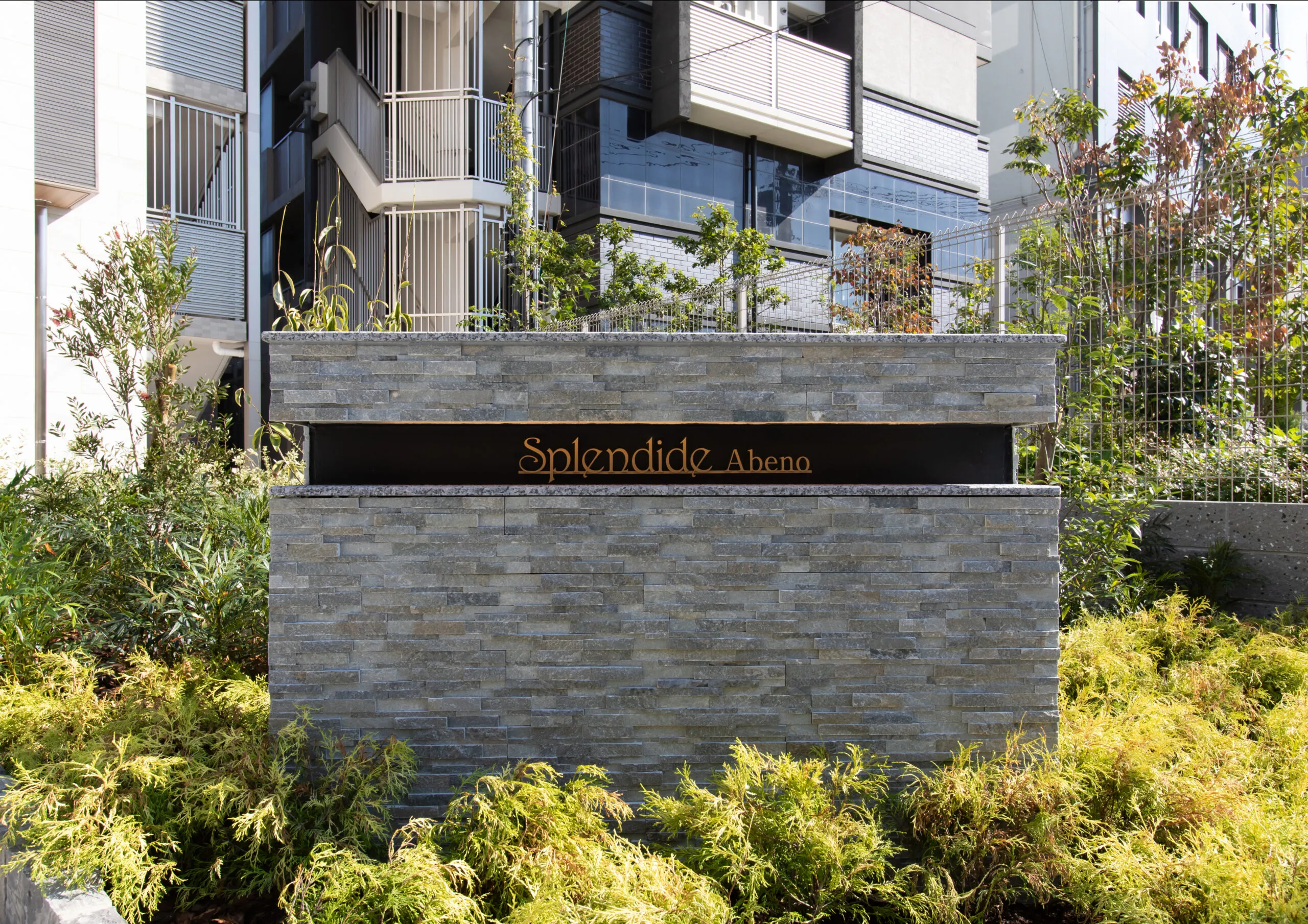 スプランディッド阿倍野：エントランス