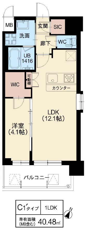 スプランディッド弁天町：C1´タイプ