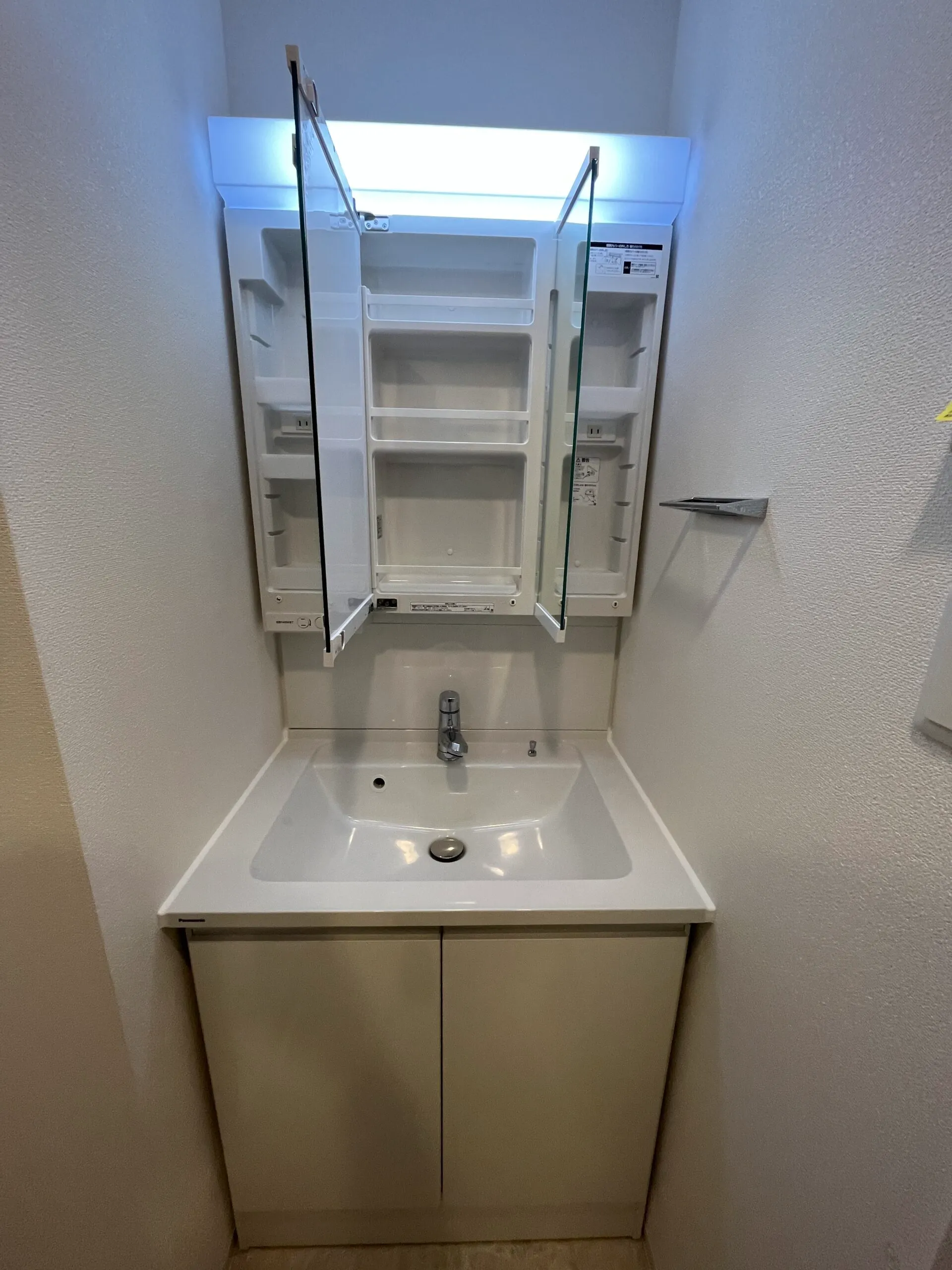 スプランディッド高井田：213：洗面所