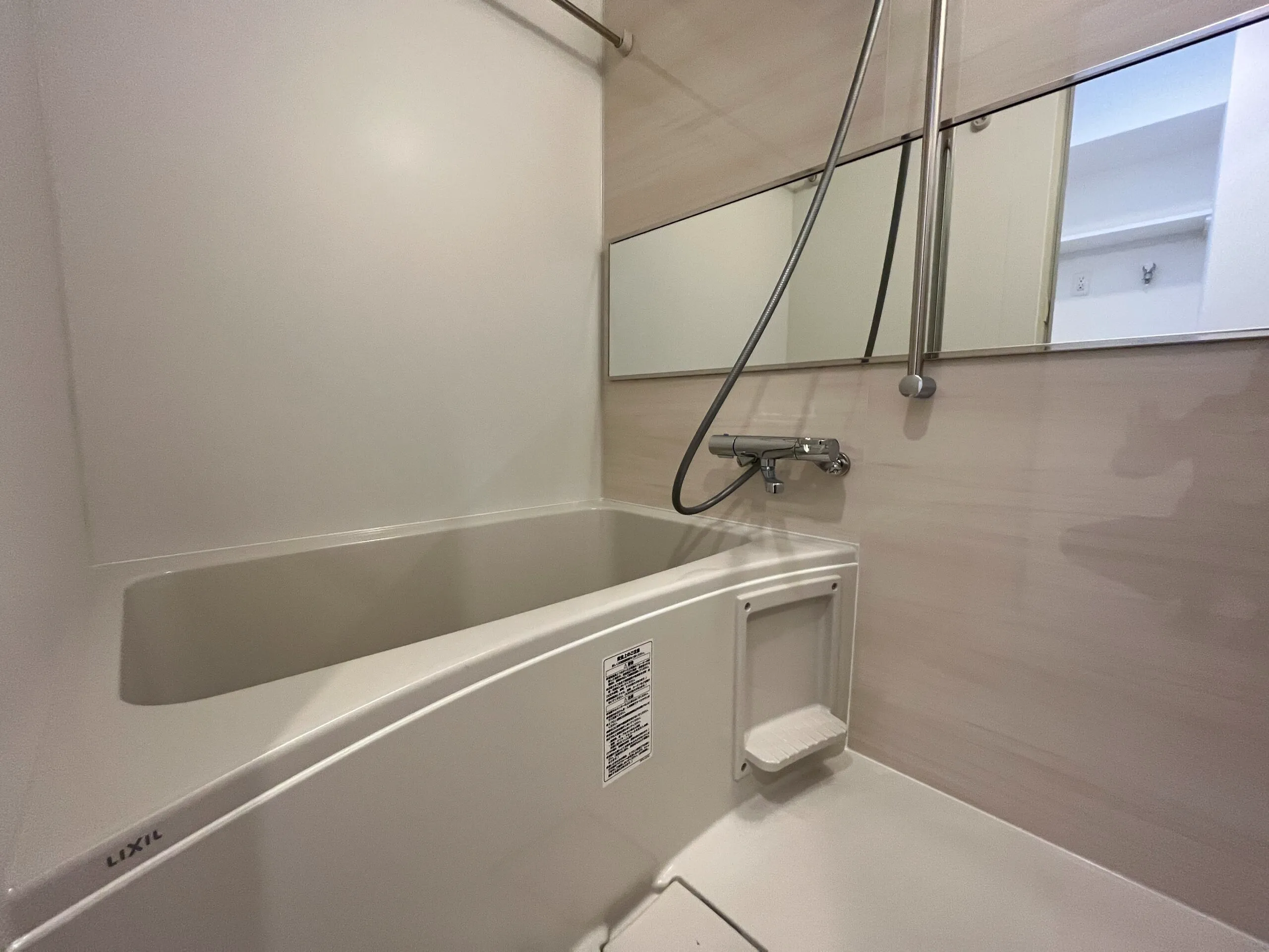 スプランディッド高井田：213：ユニットバス