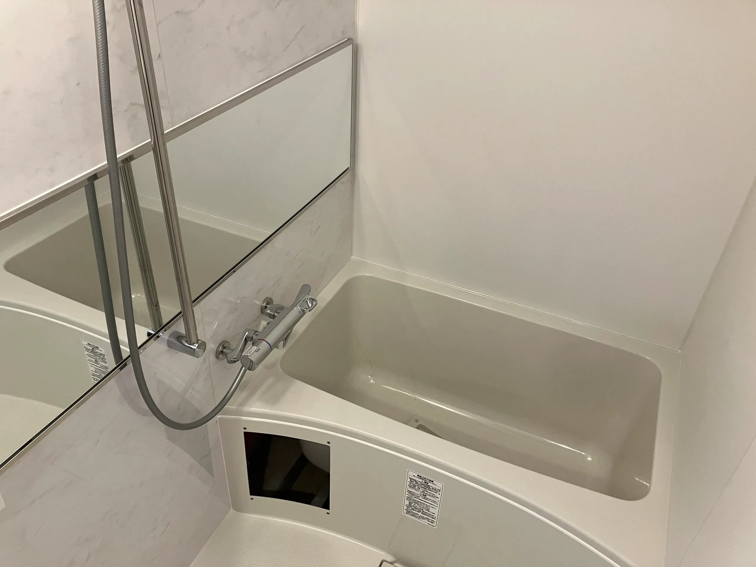 スプランディッド京橋EAST：308：ユニットバス